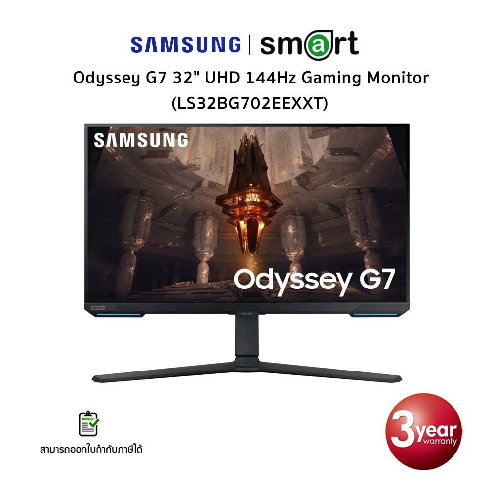 Samsung Odyssey G7 32" UHD 144Hz Gaming Monitor (LS32BG702EEXXT)