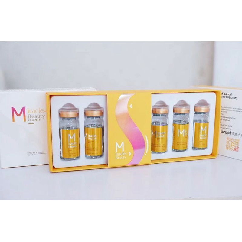 Meso fat (Miracle B Plus) ขวด