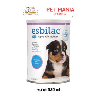 นม ESBILAC นมลูกสุนัข สำหรับแทนนมแม่ ชนิดน้ำพร้อมดื่ม ขนาด11…