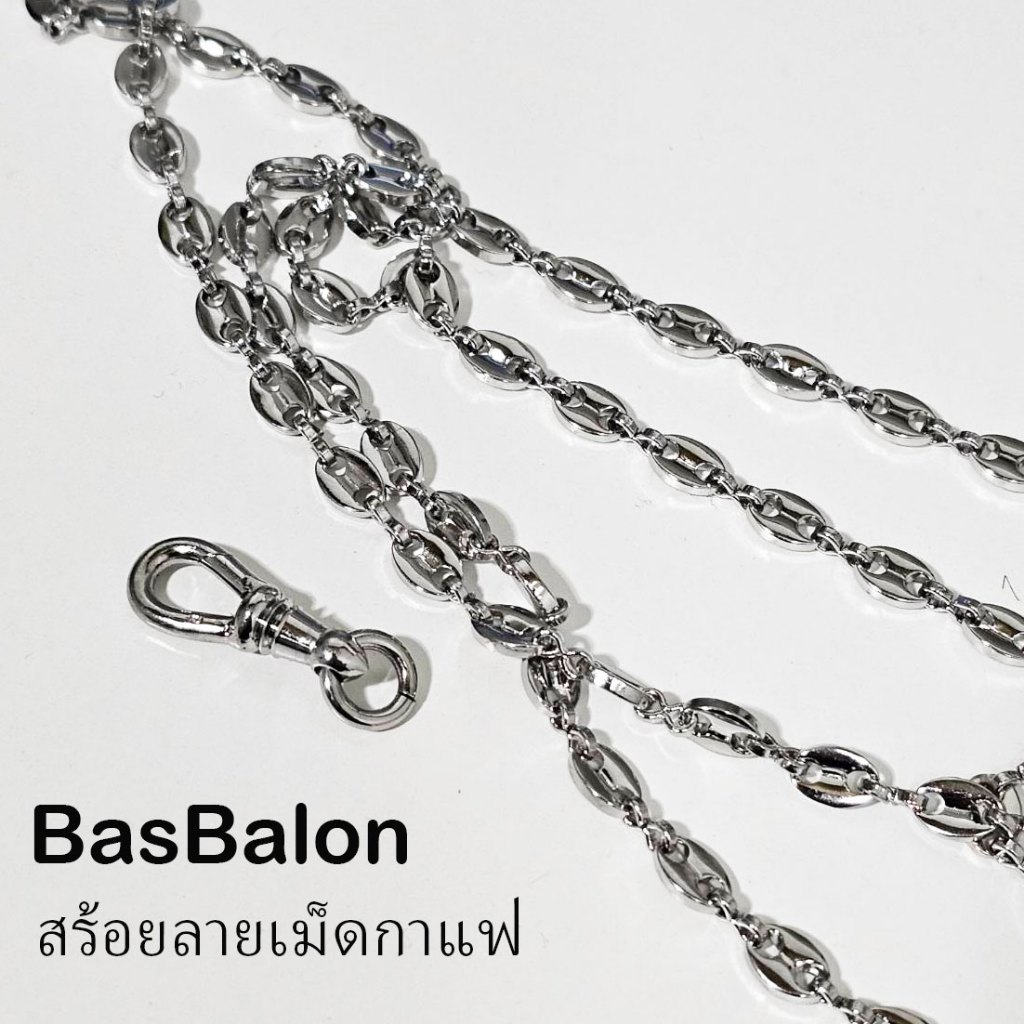 สร้อยคล้องพระลายเม็ดกาแฟ สแตนเลสสีเงิน ความยาว24-30นิ้ว