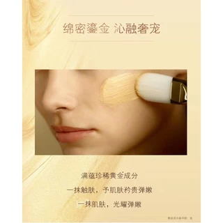 HUASURV maskมาส์กลอกหน้าทองคำ ครีมมาส์กหน้าไวท์เทนนิ่ง มาส์กทองคำ หน้าใสเด้งกระชับB5