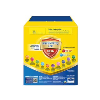 [นมผง] BEAR BRAND นมผง ตราหมี โพรเท็กชั่นสูตร 3 รสน้ำผึ้ง 500 กรัม นมผงสำหรับเด็กอายุ 1 ปีขึ้นไป (2 กล่อง)
