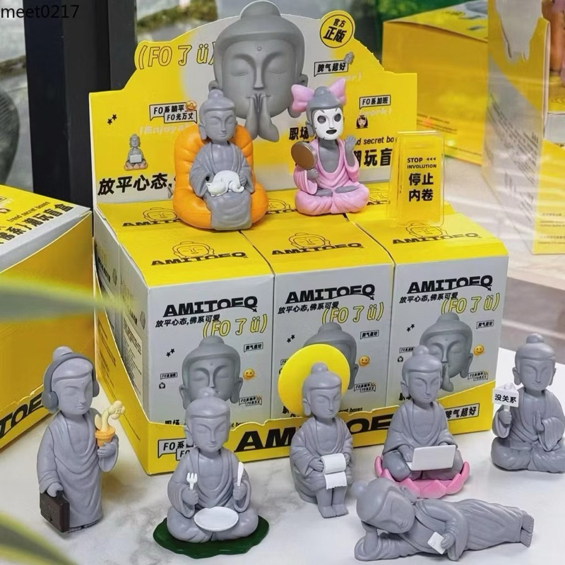 Art toy amitofo กล่องสุ่มหลวงเจ๊