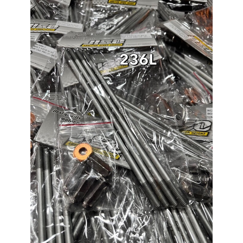 เสาเสื้อ Jiso 236L-242L-255L