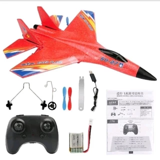 รวมเครื่องบินบังคับ2ช่อง ZY320/F22/SU27/SU35/HW33/HY-18สำหรับเด็กและผู้เริ่มต้น บินง่ายมีใจโร ชุดพร้อมบิน (RTF)