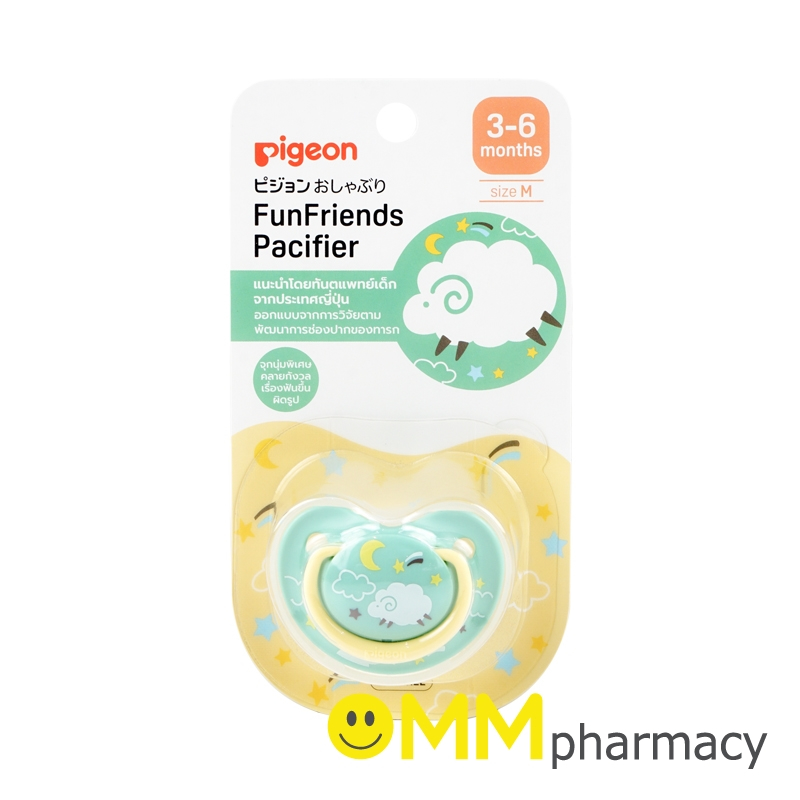 PIGEON จุกนมหลอก (M) ลายแกะ