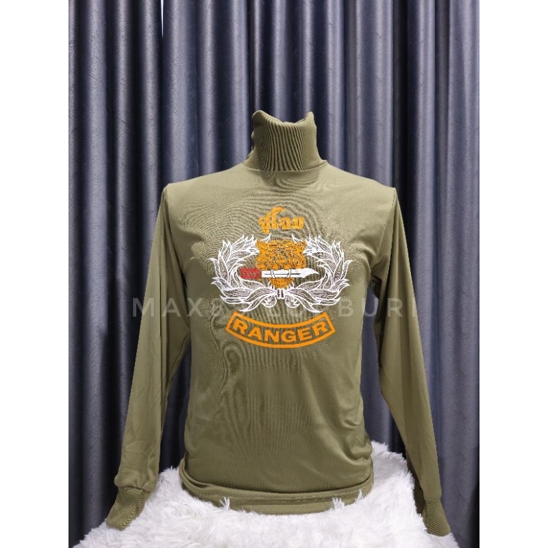 เสื้อยืดทหาร จู่โจม RANGER เสือคาบดาบ แขนยาวไม่รองฟองน้ำ คอเต่า ผ้านาโน