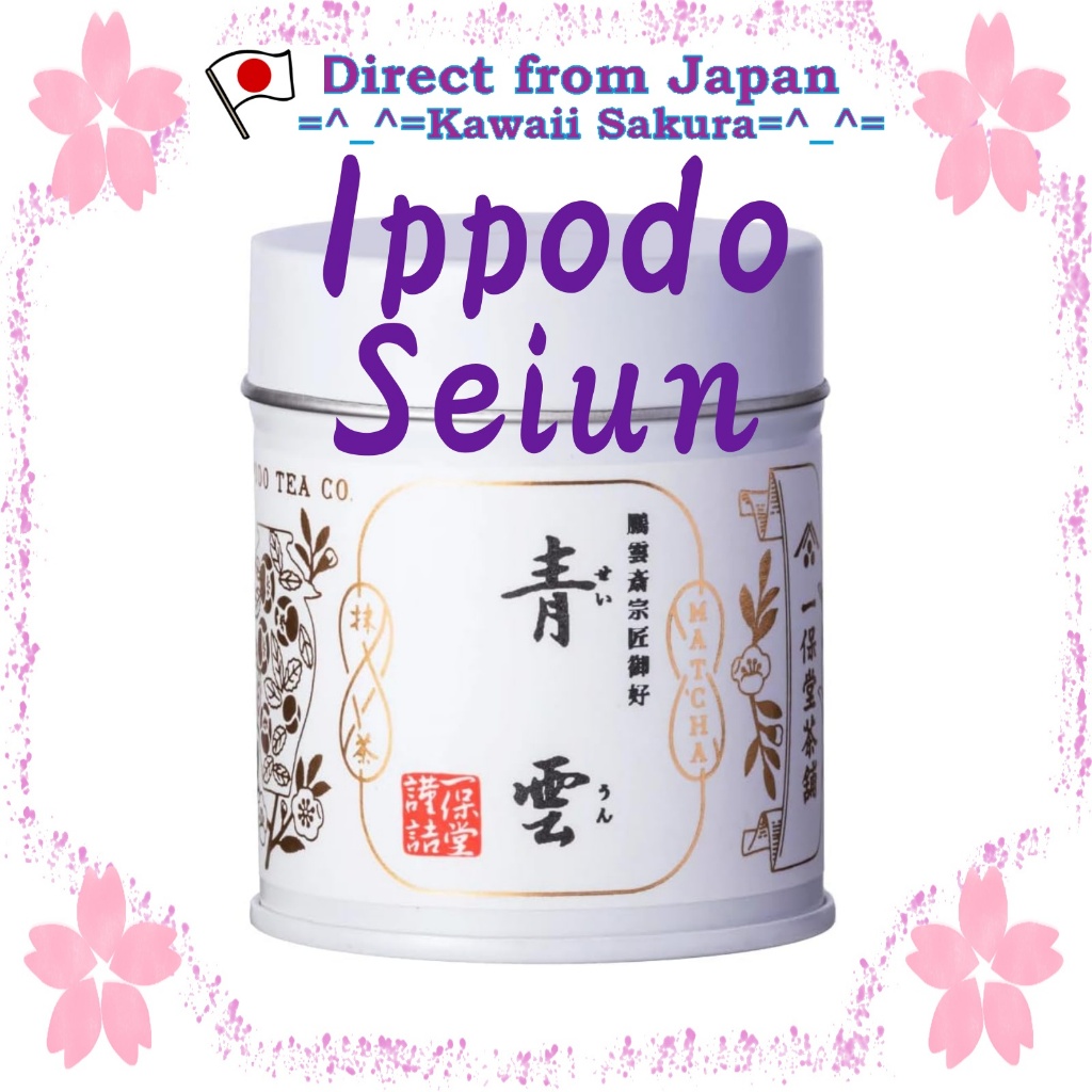 Matcha Ippodo Seiun 40g Can【Direct From Japan】