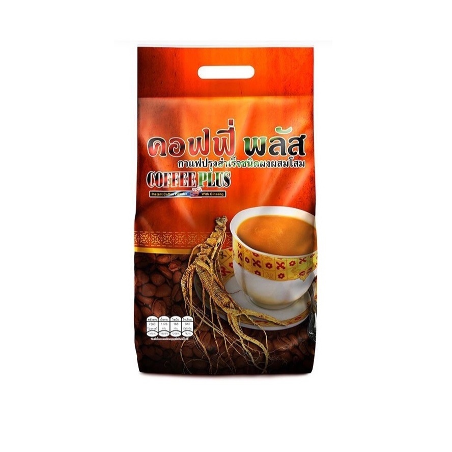 กาแฟโสมซูเลียน (มีให้เลือก 2ขนาด) คอฟฟี่ พลัส Zhulian Coffee Plus