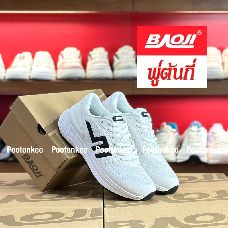 Baoji BJM 876 รองเท้าผ้าใบบาโอจิ รองเท้าผ้าใบผู้ชาย ผูกเชือก ไซส์ 41-45 ของแท้ พร้อมส่ง