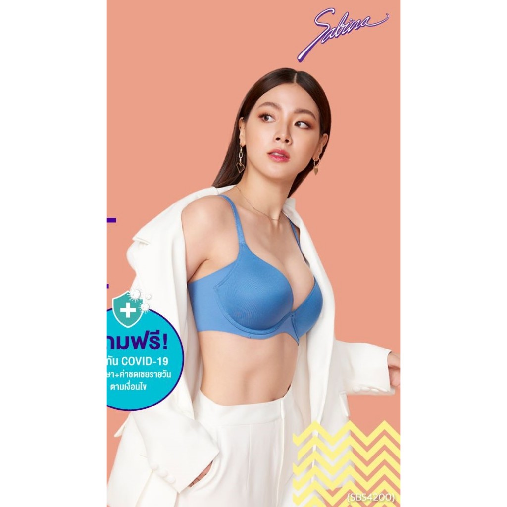 งานใหม่ป้ายห้อยครบ Sabinaรุ่น  sbs4200 เสื้อชั้นในมีโครง Seamless Fit เทคโนโลยีใหม่ไร้ตะเข็บ ให้ความ