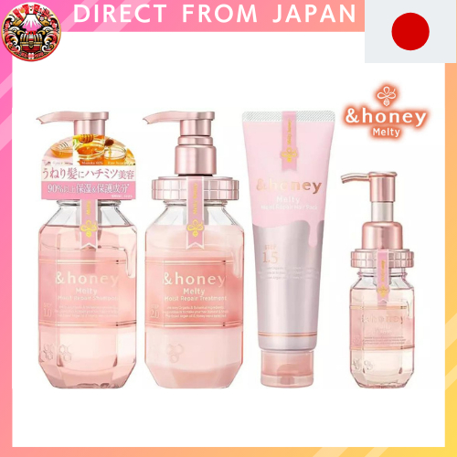 &honey "Melty Repair" Shampoo Treatment Hair Pack Hair Oil【Direct from Japan】