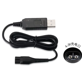 สายชาร์จเครื่องโกนหนวด Philips series1000 S1010 S1020 A00390 สายชาร์จ USB (ตามรูป) 4.3 v