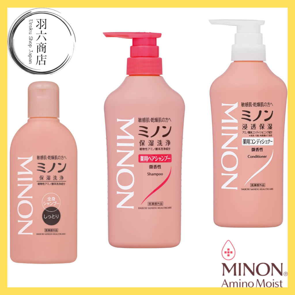 MINON Medicated Hair Shampoo 450ml/Refill 380ml Sensitive Skin, Moisturizing, Dryness Prevention, Lo