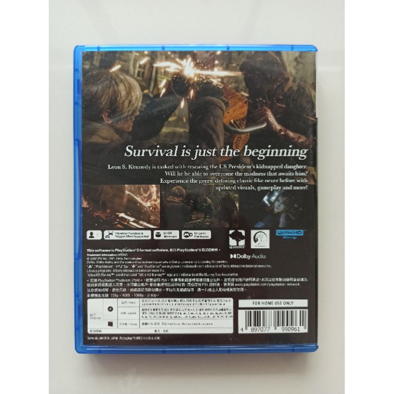 PS5 Games : RE4 Resident Evil 4 Remake โซน3 มือ2 & มือ1 NEW