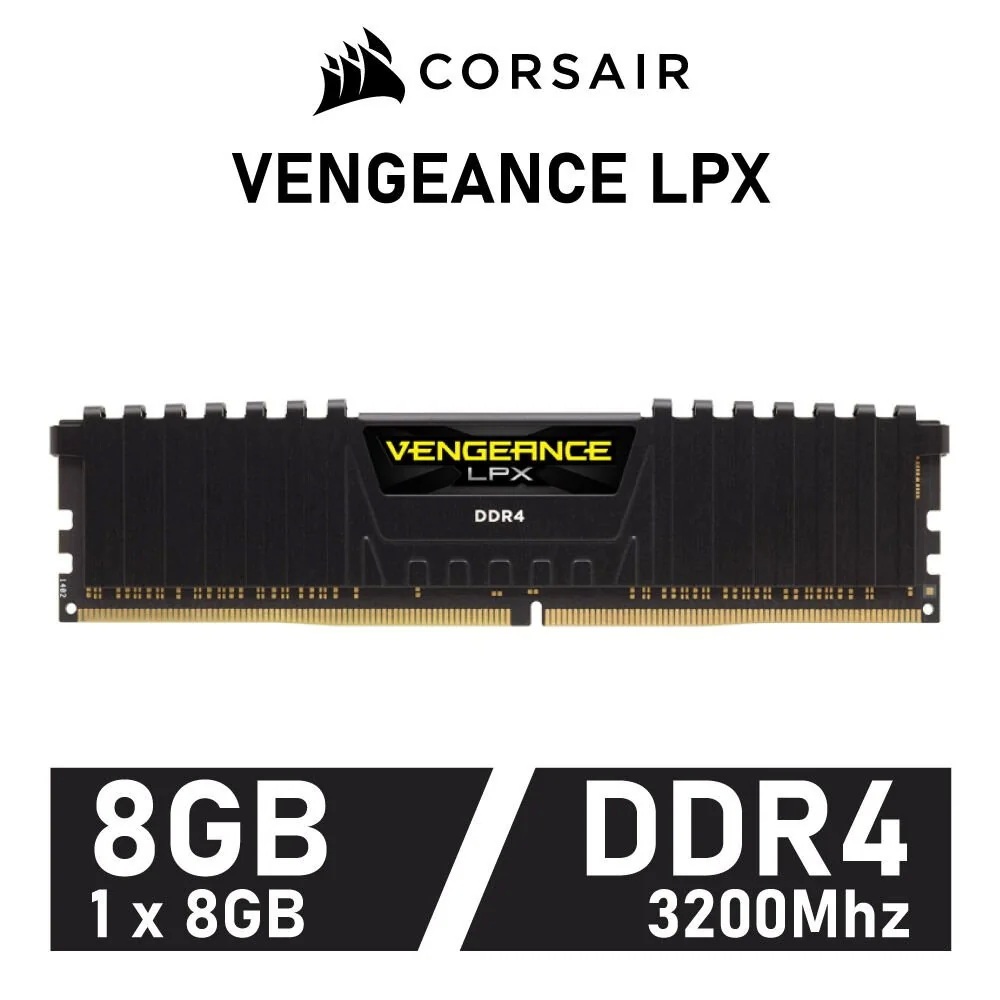 8GB (8GBx1) DDR4/3200MHz RAM (แรมพีซี) CORSAIR VENGEANCE LPX (CMK8GX4M1Z3200C16)(CMK8GX4M1E3200C16)