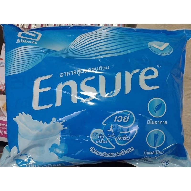 Ensure แบบถุงเติม 2400g 🙏 Exp.31/12/2025