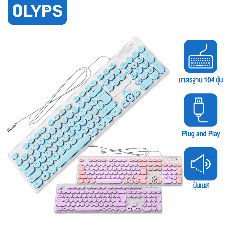 OLYPS คีย์บอร์ดแบบมีสาย Thai/Eng 104 เมาส์แบบมีสาย ชุดคีย์บอร์ดเมาส์ ชุดกุญแจเมาส์ Frosted Handfeel การออกแบบกันน้ำ