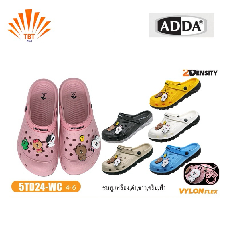 ADDA 5TD24-WC size 4-6 6สี สีขาว,ชมพู,ฟ้า,เหลือง,ดำ,ครีม