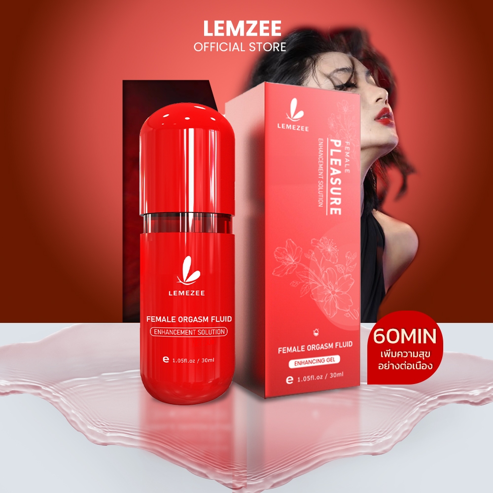 LMEZEE เจลหล่อลื่น FEMALE PLEASURE GELหล่อลื่นผู้หญิง 30ML สูตรอ่อนโยนและสบายผิว
