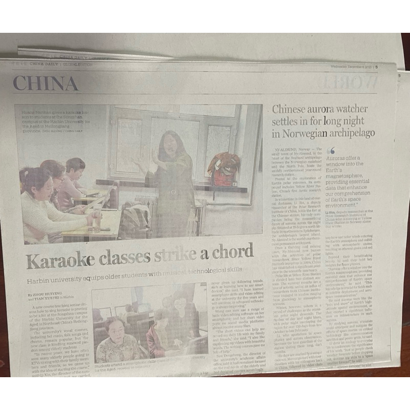 รูปภาพ 7