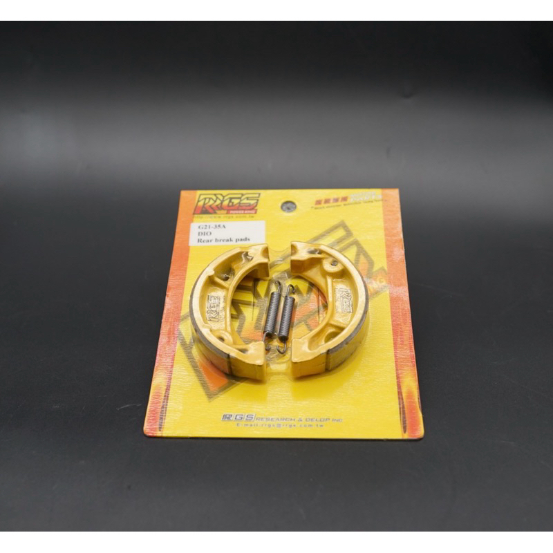 ผ้าเบรคหลังDio zx ยี่ห้อ  rrgs