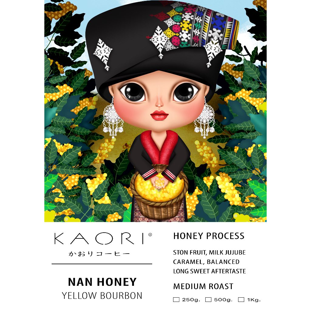Kaori Coffee เมล็ดกาแฟคั่ว น่าน Yellow Bourbon Honey (ขนาด 250g-1Kg)