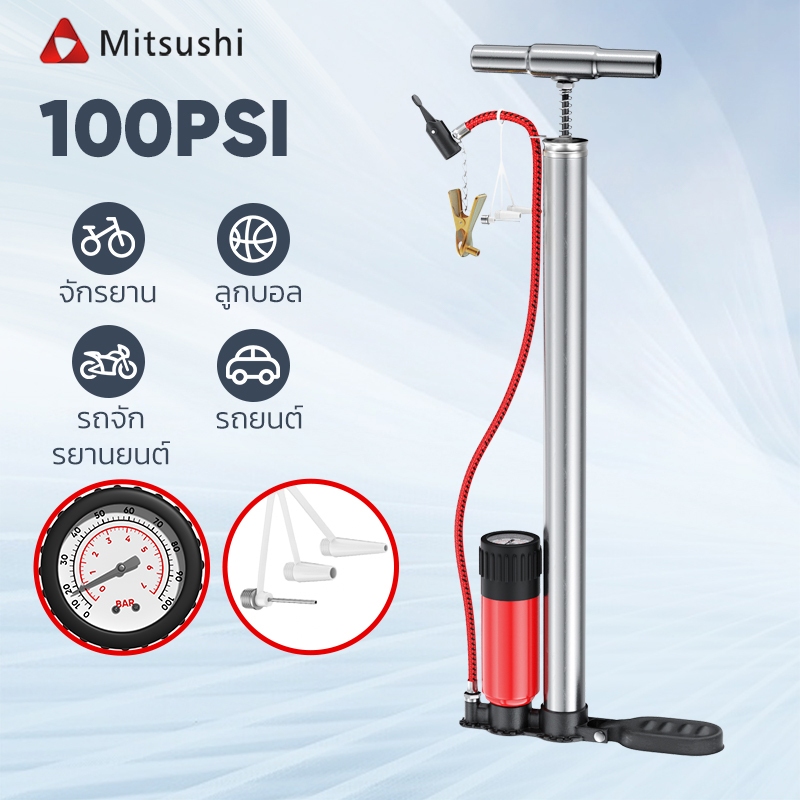 Mitsushi ที่สูบลมจักรยาน ยางรถจักรยานยนต์ ปั๊ม 100 PSI จักรยาน รถจักรยานยนต์ รถยนต์ ปั๊มพร้อมเกจและไม่เด้งกลับAir Pump