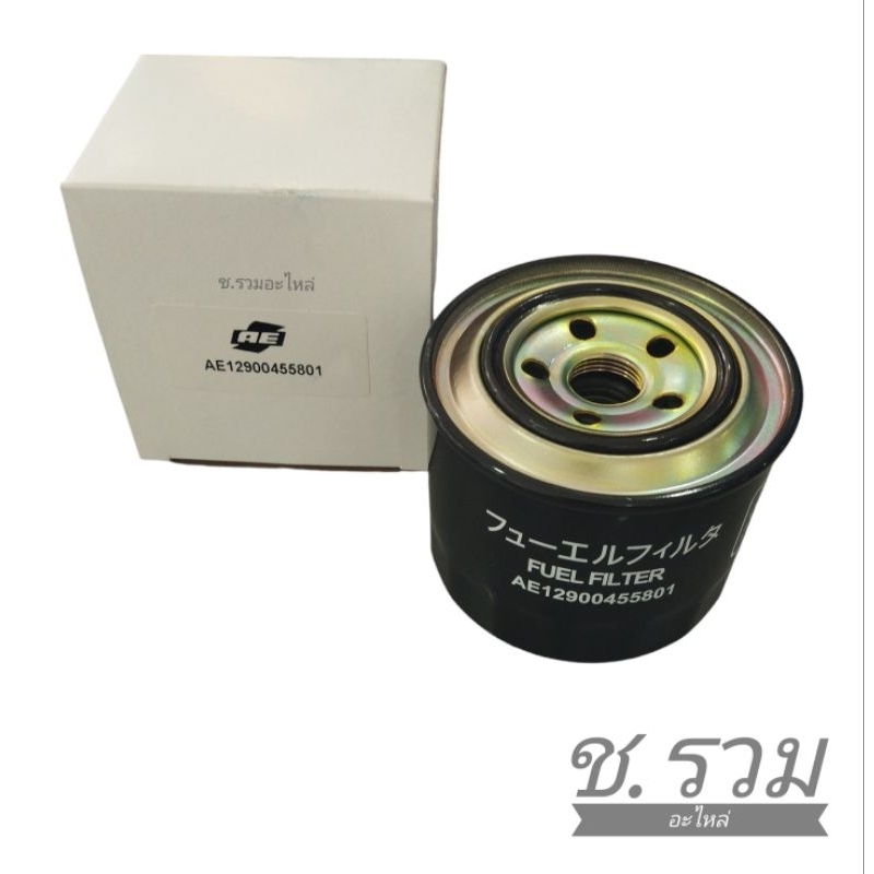 กรองโซล่า SK35SR-6,SK45SR-6 (AE12900455801)