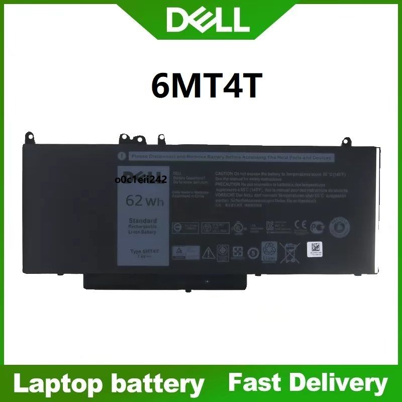 ☸6MT4T Laptop Battery For Dell Latitude E5470 E5570 Notebook 15.6" M3510 Series 7V69Y TXF9M 79VRK（7.