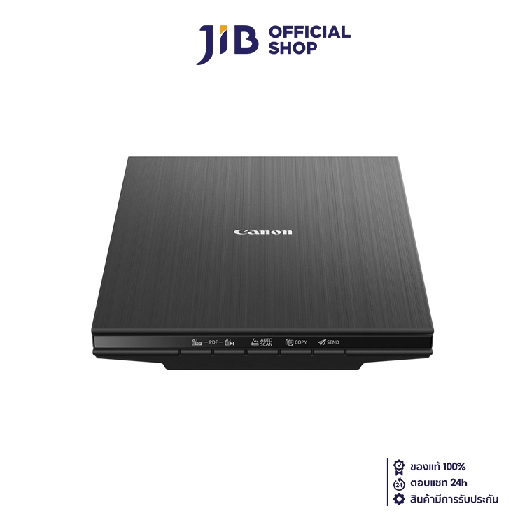 SCANNER (สแกนเนอร์) CANON LIDE 400