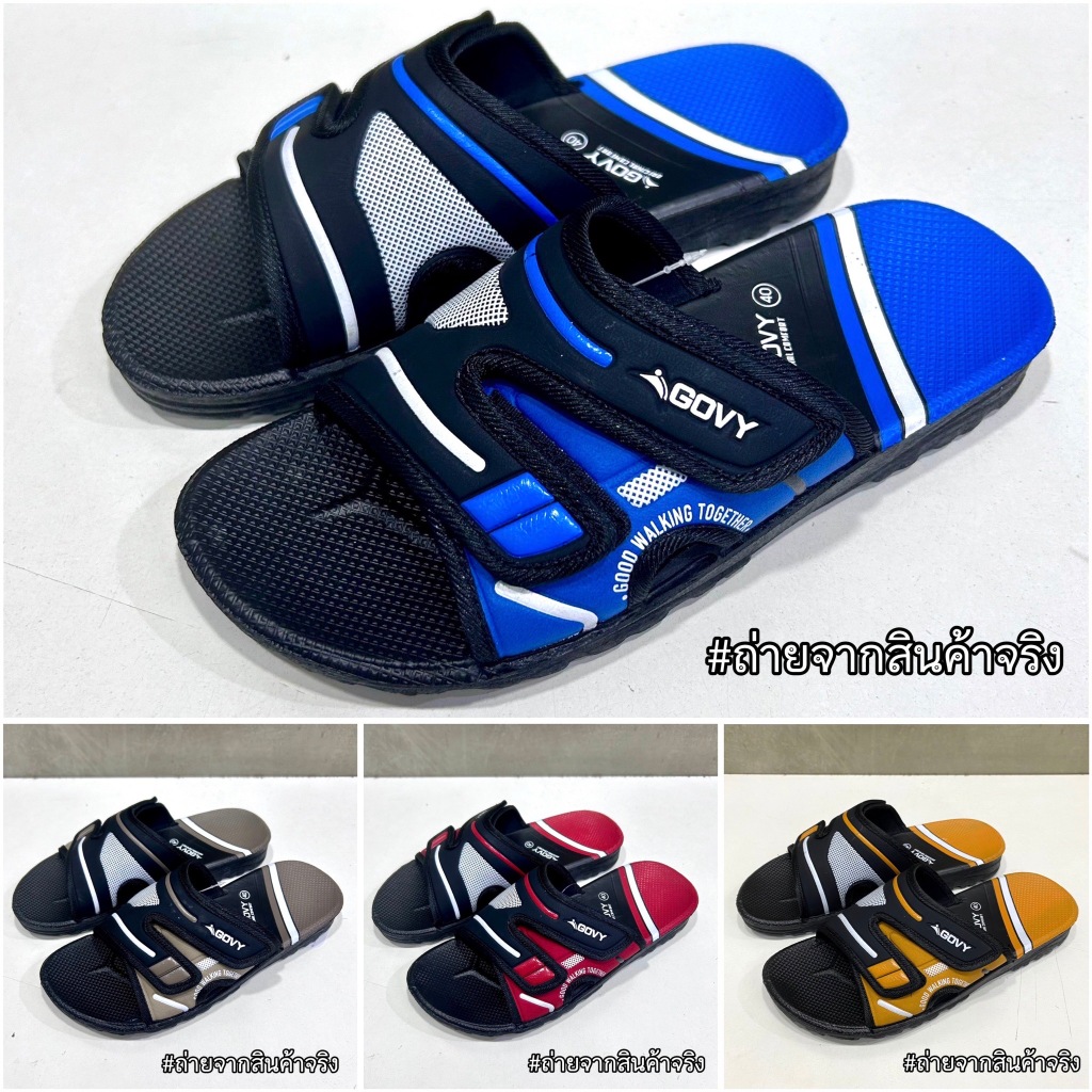 รองเท้าแตะ Govy รุ่น MK1114 ไซส์ 39-44 พร้อมจัดส่ง