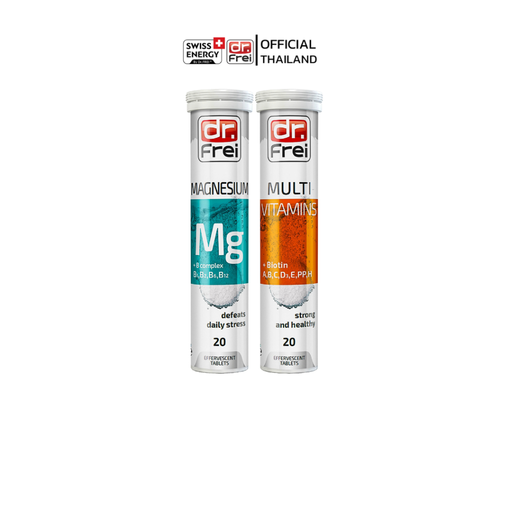 [เซ็ตคู่] Swiss Energy Dr.Frei MG Magnesium + MULTI Vitamins + Biotin