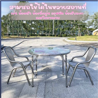 เก้าอี้สแตนเลสแบบ4ขามีพนักพิงหลัง นั่งสบายNN4และNN3