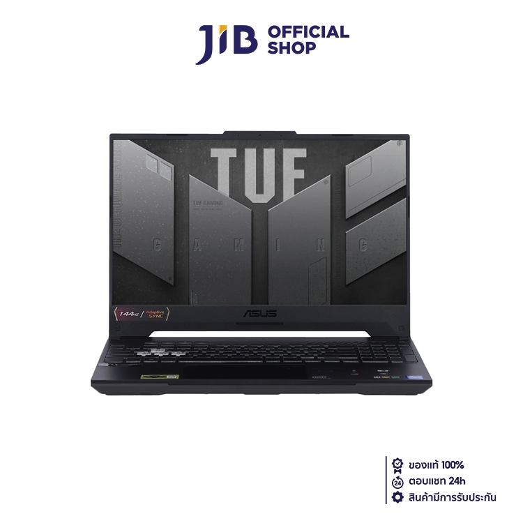 NOTEBOOK (โน้ตบุ๊ค) ASUS TUF GAMING F15 FX507ZC4-HN060W (MECHA GRAY)
