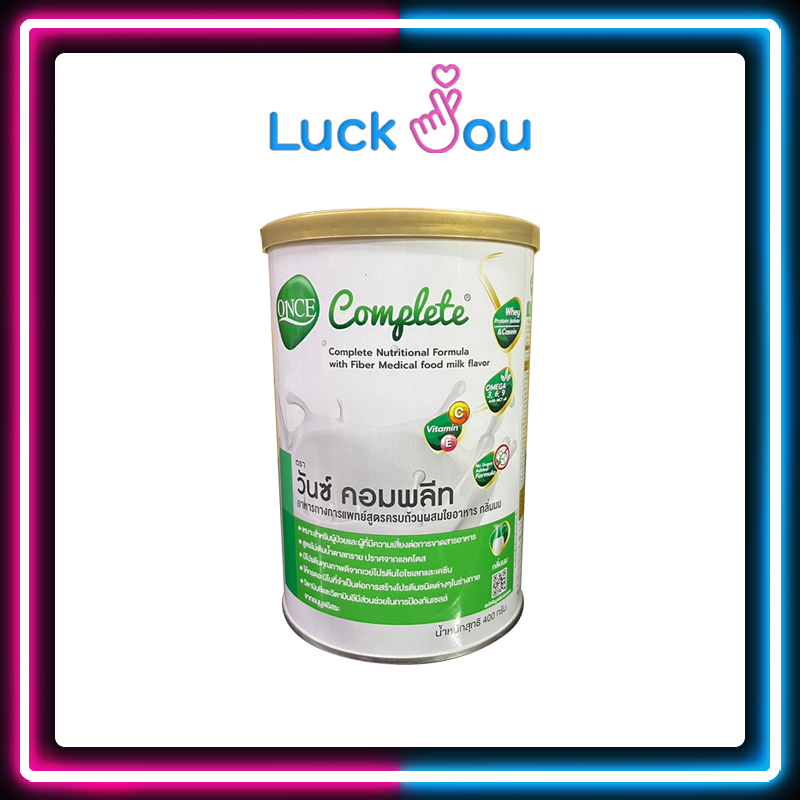 Once Complete 400 g. วันซ์ คอมพลีท อาหารทางการแพทย์ สูตรครบถ้วน