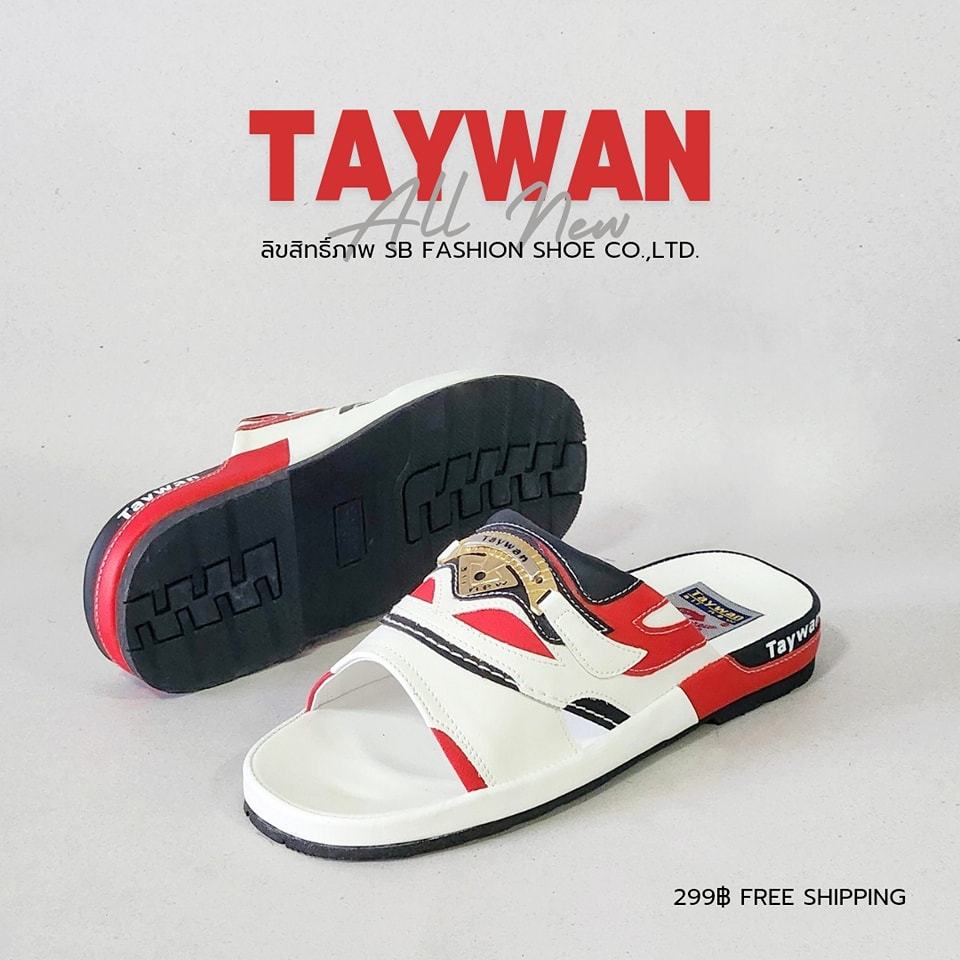 คอลใหม่ ตรงปก รองเท้าแตะสวม ผู้ชาย Taywan พื้นหนา งานเย็บ หนังพียูเกรด A สีขาว แดง เทวิน รุ่น 883