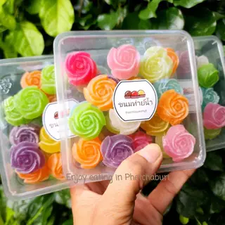 ขนมวุ้นกรอบดอกกุหลาบ หวานหอม อร่อย