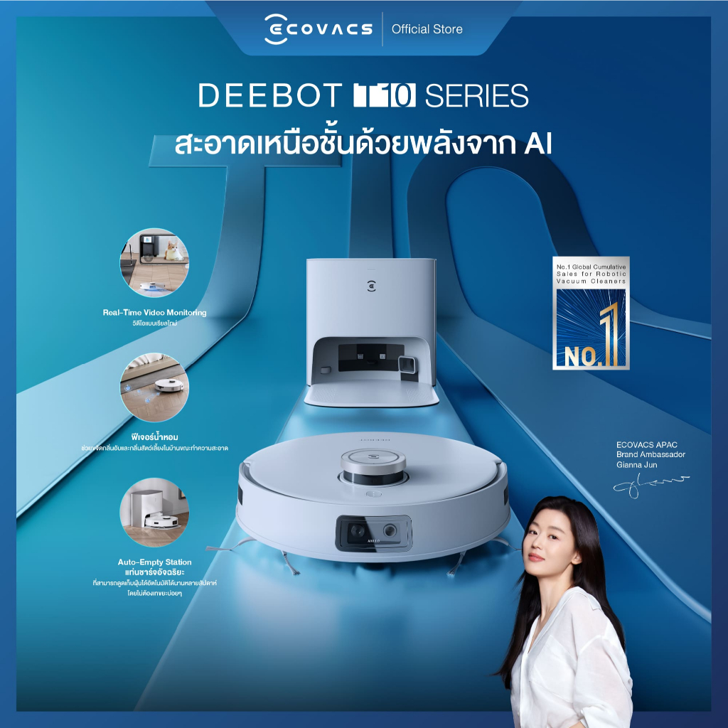 ECOVACS DEEBOT T10 Series หุ่นยนต์ดูดฝุ่น ถูพื้น อัจฉริยะ Smart Robotic Vacuum and Mop Cleaner