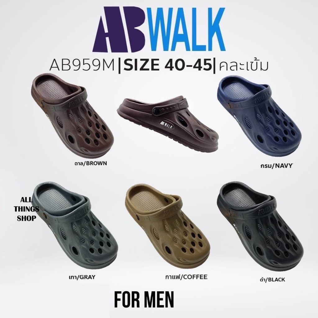 AB959M AB Walk(พร้อมส่ง) รองเท้าหัวโต ใส่ได้ทั้งชายหญิง