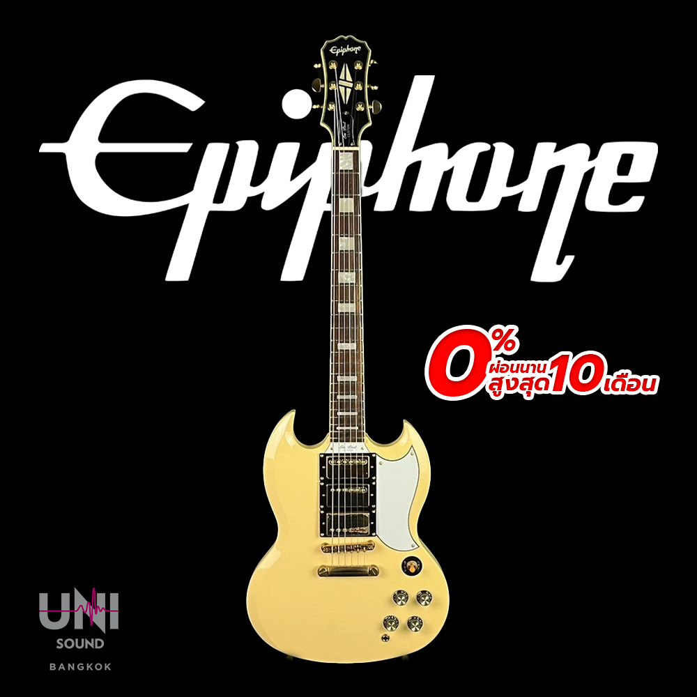 กีต้าร์ไฟฟ้า Epiphone G-400 Les Paul Custom