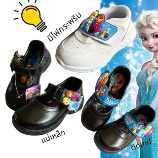 รองเท้านักเรียนเด็กหญิง Chappy ลายเอลซ่า สีดำ ขนาด 24-35