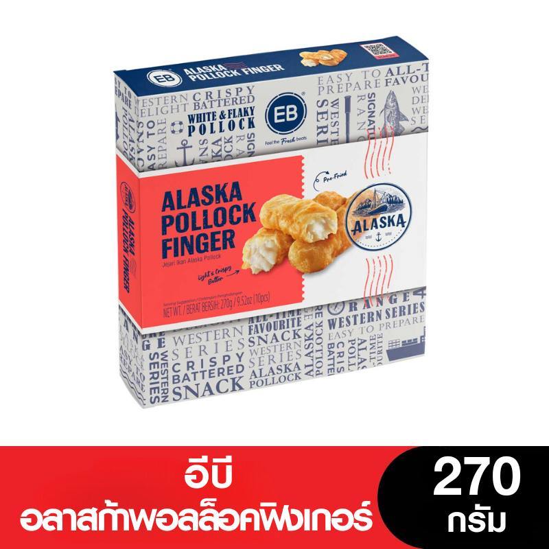 EB Alaska Pollock Finger  อีบีอลาสก้าพอลล็อคฟิงเกอร์ 270ก