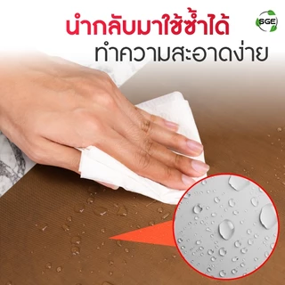 แผ่นรองอบเทฟลอน รุ่น PPT สามารถใช้ซ้ำได้ Non-Stick ทนความร้อนสูงสุด 260°C การันตีคุณภาพ
