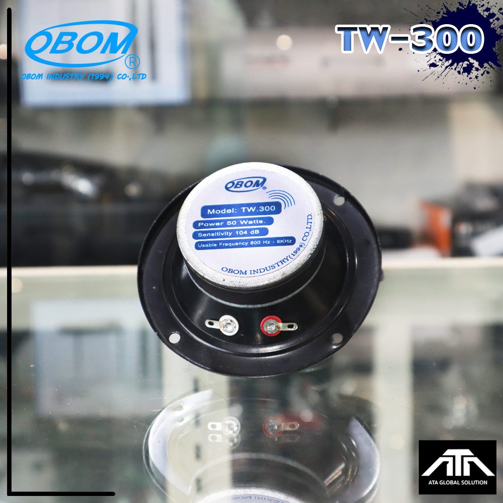 (สินค้า 1 ชิ้น) ดอกลำโพง 3 นิ้ว OBOM TW-300 ดอกแหลม 3 นิ้ว 50 วัตต์ ดอกเสียงแหลม 3 นิ้ว obom TW.300 ราคา ถูกที่สุด ดีลบีเคเค