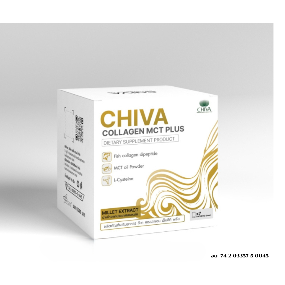 CHIVA COLLAGEN MCT PLUS (ชีวา คอลลาเจน เอ็มซีที พลัส)