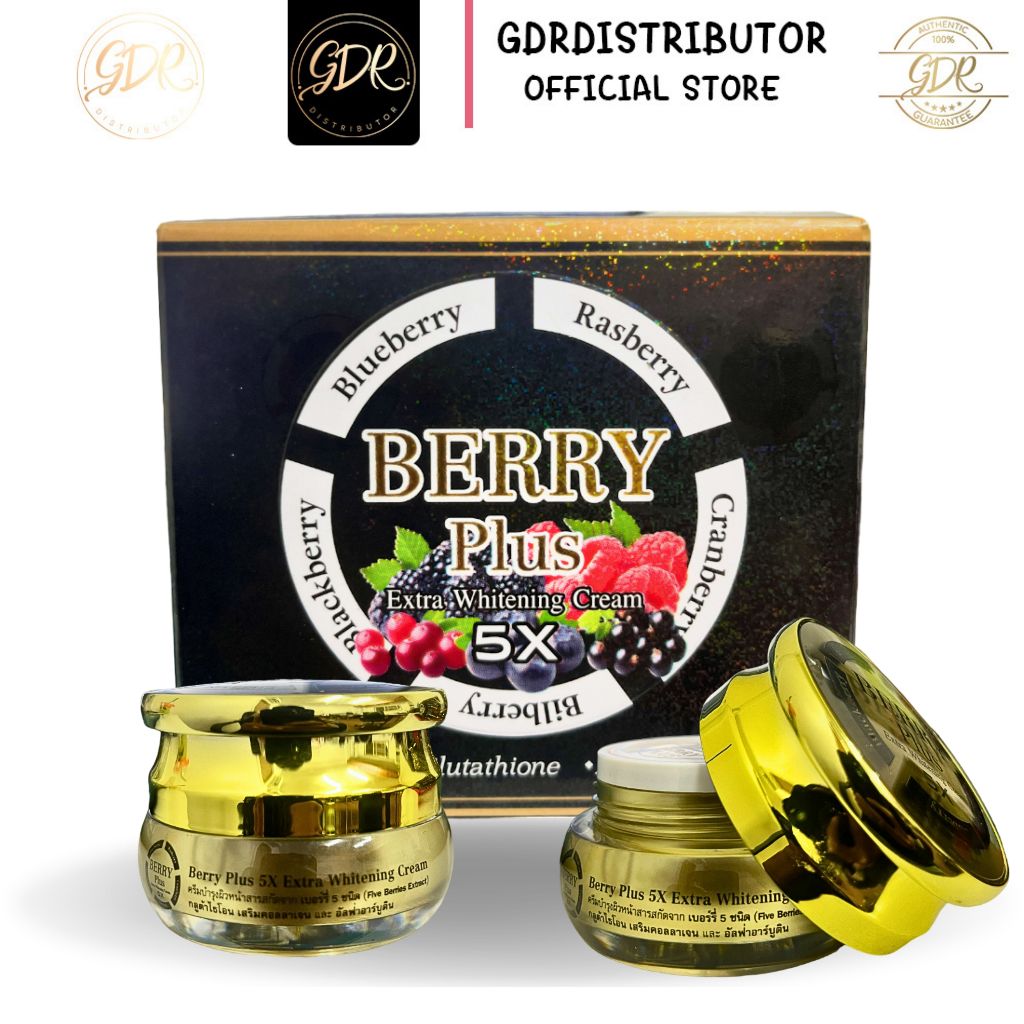 เบอร์รี่ พลัสเอ็กซ์ตร้า ไวท์เทนนิ่ง Berry Plus Extra Whitening Cream 20 g.