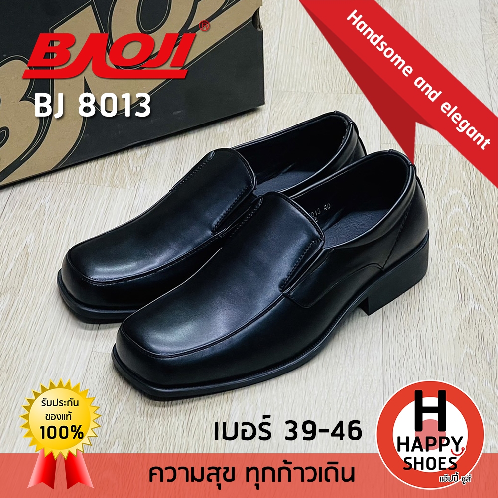 [🥇บาโอจิแท้100%🔢ไซส์39-46🆓ฟรี...ถุงเท้า 1 คู่] BAOJI รองเท้าคัทชู รองเท้าหนังหุ้มส้น คัตชูชาย รุ่น B