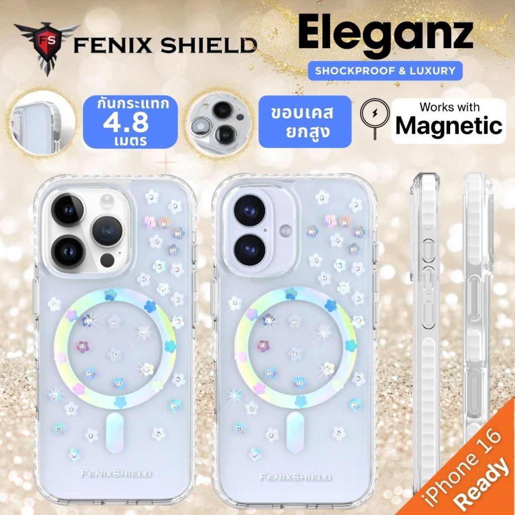 เคส FenixShield Eleganz IRIDESCENT FLOWER สำหรับ iPhone 16 / 15 / 14 / 13 / Plus / Pro Max