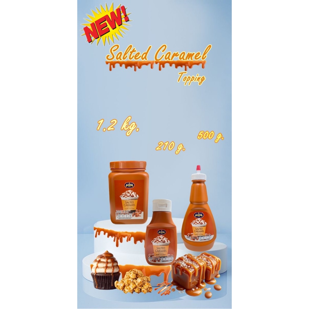 New Juniper Salted Caramel Topping (จูนิเปอร์ ซอลท์เท็ดคาราเมล ท็อปปิ้ง)**จำกัดการสั่งซื้อ 12 ขวด/ออ